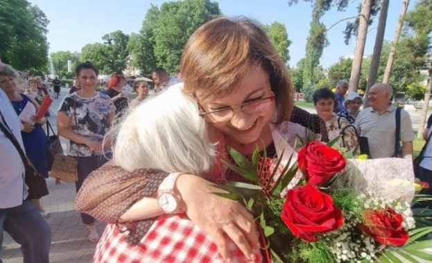 Днес е Международният ден на възрастните хора Отношението към тях