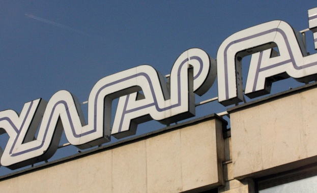 Природният газ да поскъпне с 36 2 през този месец е