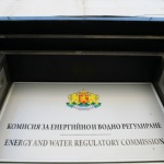 Природният газ поскъпва с 36.2%