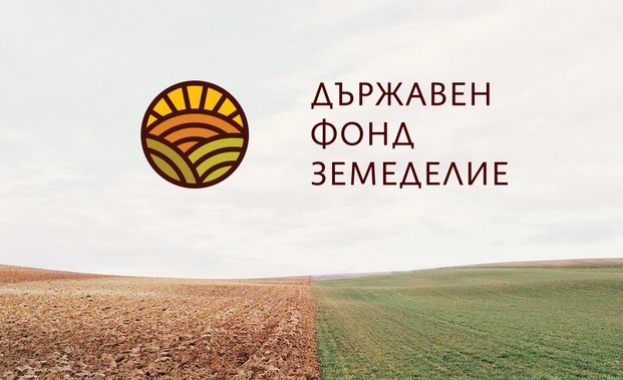 ДФ „Земеделие" преведе 200 000 лв. по Програма морско дело и рибарство ДФ „Земеделие" преведе 200 000 лв. по Програма морско дело и рибарство