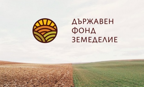 Над 21 хил. земеделски стопани получиха 43 млн. евро по Еко-РОК за Кампания 2025