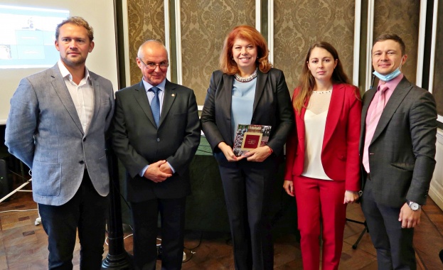 Винаги сме се радвали на подкрепата на вицепрезидента Йотова в