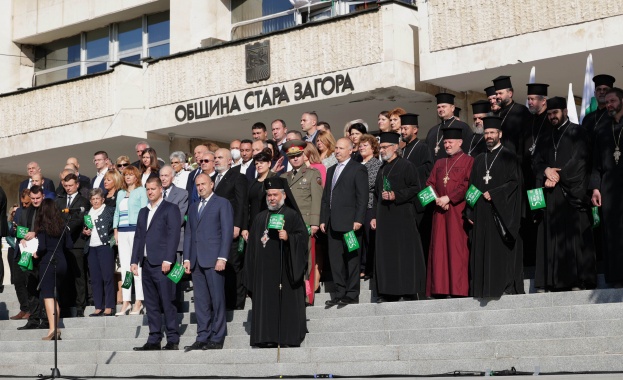 Румен Радев участва в отбелязването на празника на Стара Загора
