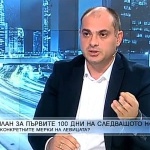 Филип Попов: БСП ще бъде фактор на стабилност