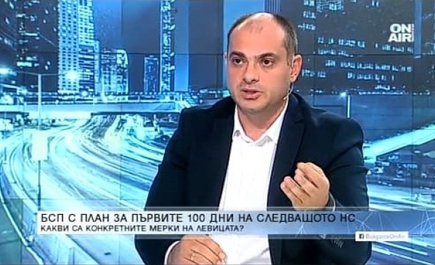 Искаме България да бъде модерна правова европейска държава в която