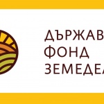ДФЗ разплати над 100 млн. лв. за необлагодетелствани райони