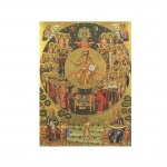 Днес почитаме Св. ап. Яков Алфеев и преп. Андроник и Атанасия