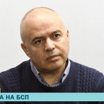 Свиленски: Готови сме да водим преговори за управление, ако бъдем поканени