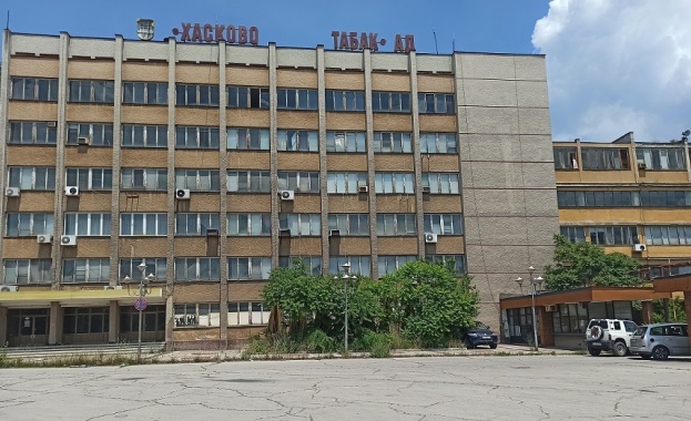 Административната сграда от емблематичната Цигарена фабрика в Хасково ще бъде