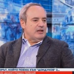 Отдръпват ли назад проф. Герджиков?