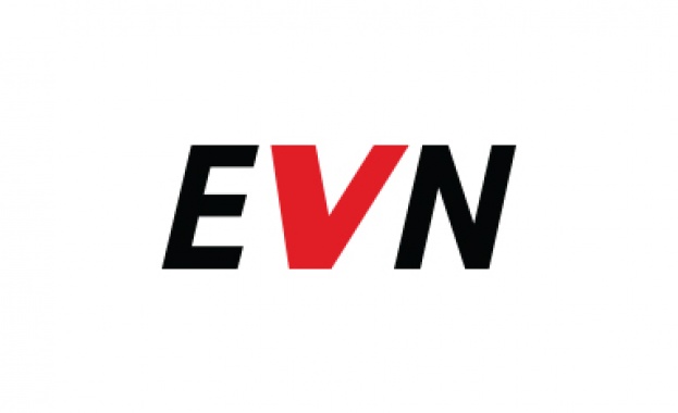 От 26 април 2022 г. ЕVN Топлофикация започва спиране на