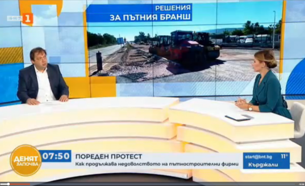 Протестът може да е политически ние искаме диалог До края