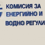 КЕВР утвърди цена на природния газ за месец януари в размер на 81,94 лева/MWh
