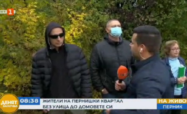 Жители на квартал Ралица в Перник от години живеят без