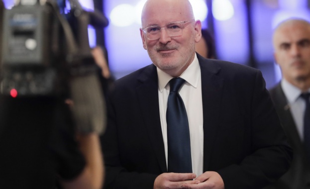 На 15 октомври петък изпълнителният заместник председател на Европейската комисия отговарящ