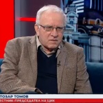 Цветозар Томов, ЦИК: Договорът за поддръжка на машините трябва да бъде подписан следващата седмица