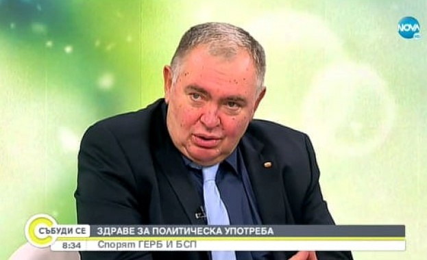 За да можем да се справим с COVID предлагаме разяснителна