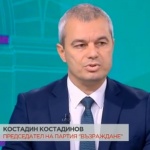 Костадин Костадинов: С подписването на зелената сделка, ще бъде унищожена българската икономика, енергетика и българската държава в перспектива.