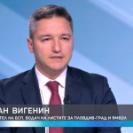 Кристиан Вигенин: Силна парламентарна група на БСП ще способства създаването на правителство с ясна програма и приоритети
