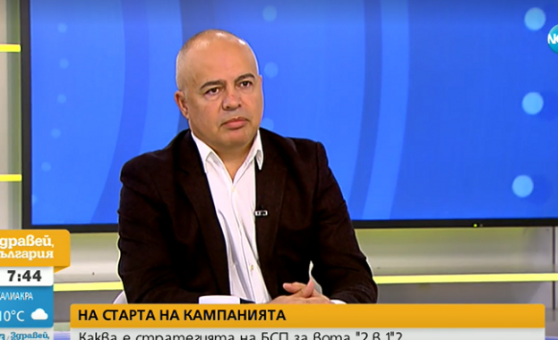 Георги Свиленски: Вероятността да има правителство след изборите е голяма