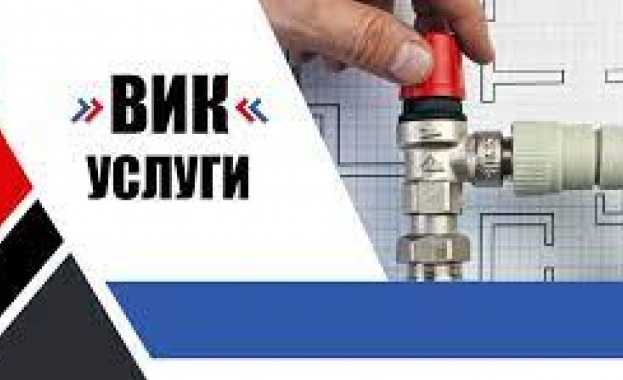 Първите дейности ще бъдат изпълнени в гр Шумен на 20 21 10 2021