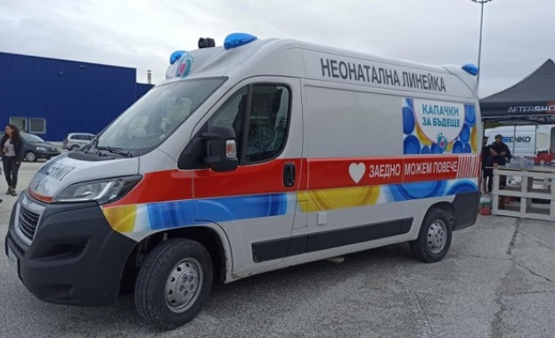  Новата линейка за бебета, която беше закупена благодарение на кампанията "Капачки за бъдеще"