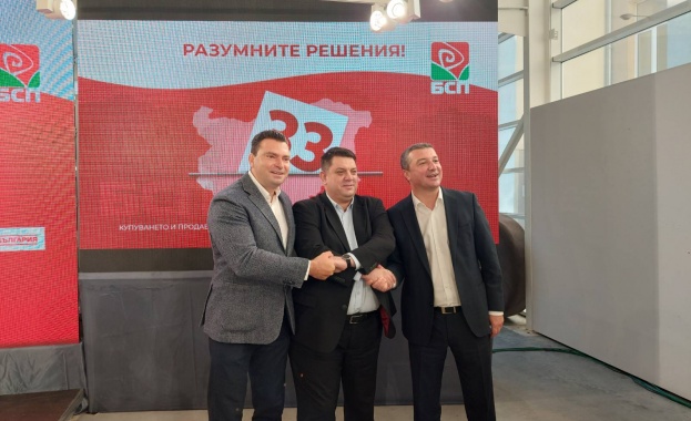 Ние сме способни да предложим политики които да извадят страната