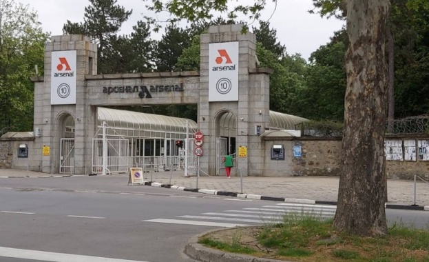 Апелативен съд Пловдив потвърди взетата от Окръжен съд