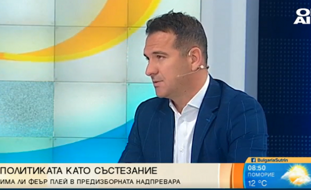 Трябва генерално да се промени Стратегията за пътна безопасност в