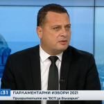Иван Ченчев: БСП поставя акцент върху Плана за първите 100 дни от управлението и бюджета за 2022 г.