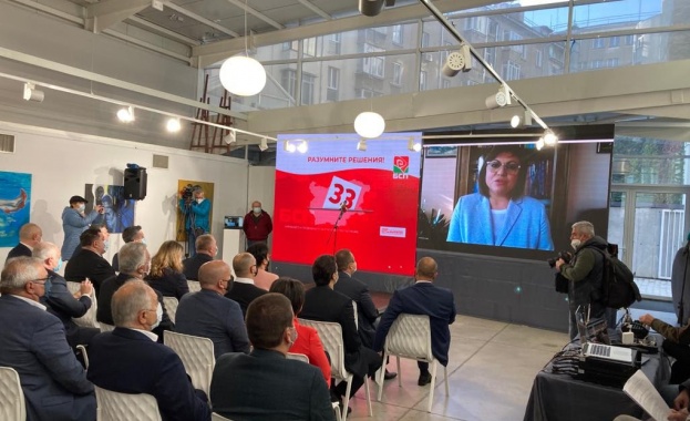 Най голямата задача пред нас е да дадем стабилност на България