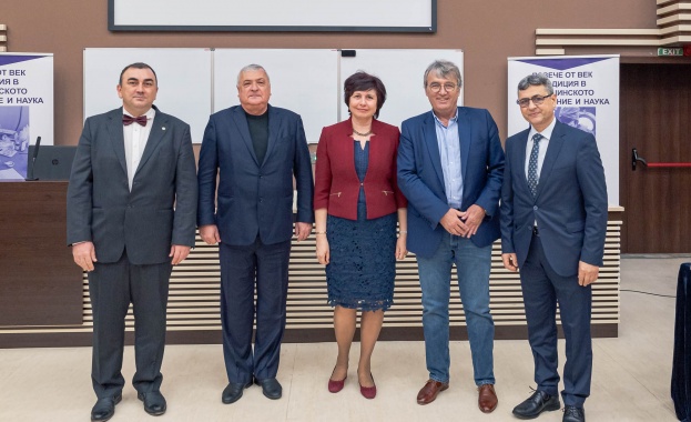 Сдружение на медицинските университети в Република България бе учредено от