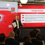 Драгомир Стойнев: БСП е разумната сила с разумни решения. Време е за тях