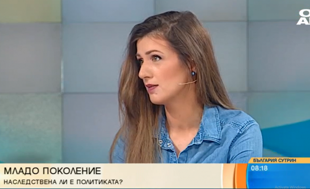 Търсим диалог с партиите които не са част от модела