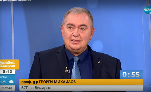 Ваксинирането в България е прекалено ниско за въвеждането на зелен