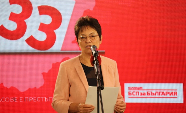 БСП ще настоява в Бюджет 2022 г за увеличаване на
