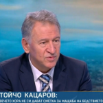 Д-р Стойчо Кацаров: Предлагам на МС закупуването на моноклонално антитяло като допълнително лечение на КОВИД-19