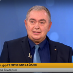 Проф. Георги Михайлов, БСП: Здравната система е сериозно отслабена през последните 10-12 години, нуждае се от преформатиране и стабилизация