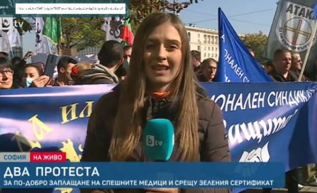 Десетки лекари медицински сестри санитари и шофьори на линейки от