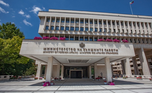 Министерството на външните работи МВнР препоръчва на българските граждани посещаващи