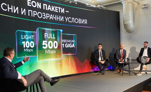 Иновативната телевизионна услуга EON променя потребителското поведение и навици и