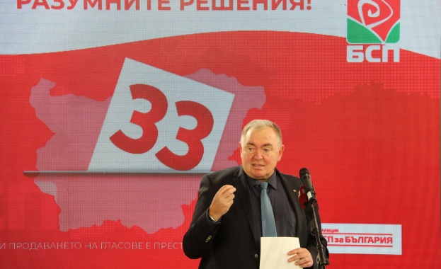 Цялата общественост в момента се вълнува от няколко въпроса Хората