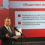 Иван Иванов, БСП: Искаме закриване на Спецсъда и прокуратура