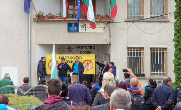 Планираната ферма за ларви няма място в село Лозен Недопустимо