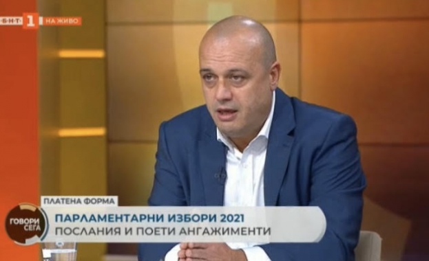 Христо Проданов: БСП се готви задълбочено за решаване на проблемите на хората. Дано и другите партии го направят