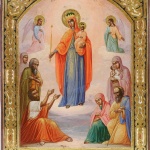 Днес - 24 октомври, Българската Православна Църква чества празника в чест на чудотворната икона Св. Богородица - "Всех скорбящих радость"