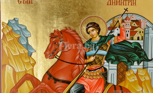 На 26 октомври Българската православна църква почита паметта на Св
