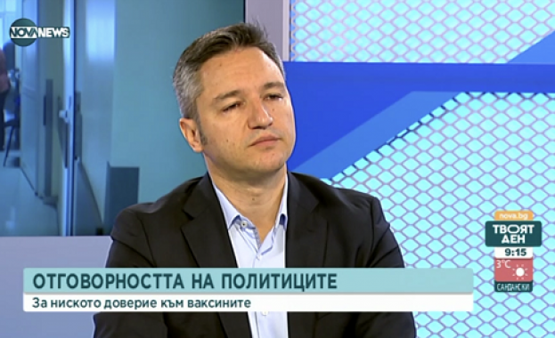 На хората трябваше да им се даде време да се