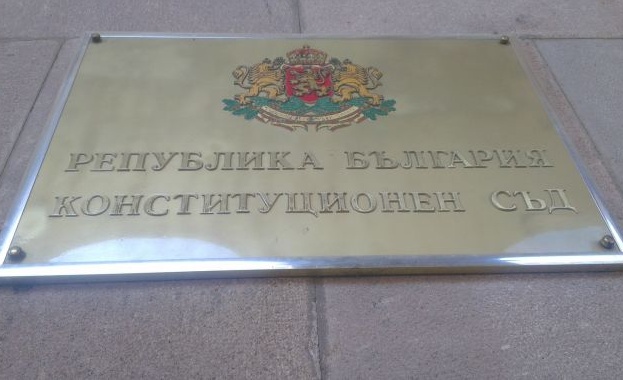 Конституционният съд образува дело за пълно касиране на изборите Конституционният съд образува дело за пълно касиране на изборите