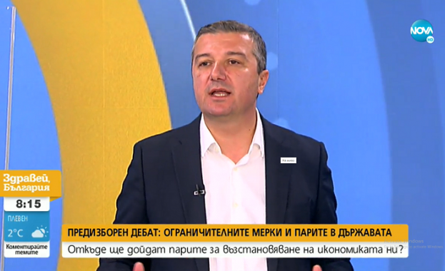 България е в икономическа криза и трябва да тръгне по